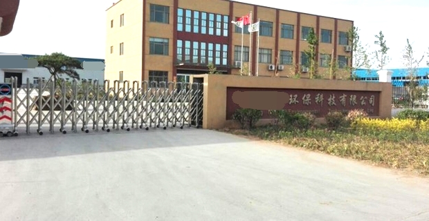 申容储气罐应用于某环保工程 申容储气罐应用于某环保工程